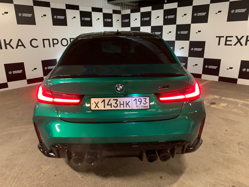 BMW M3 М3 Competition M Special xDrive