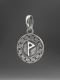 Кулон руна Вуньо из серебра