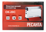 Конвектор Ресанта ОК-20С