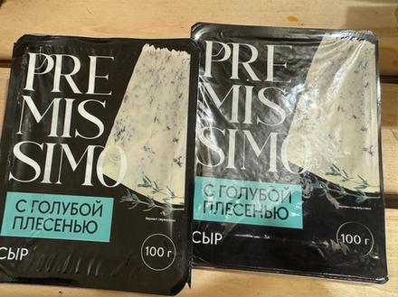 Сыр с голубой плесенью