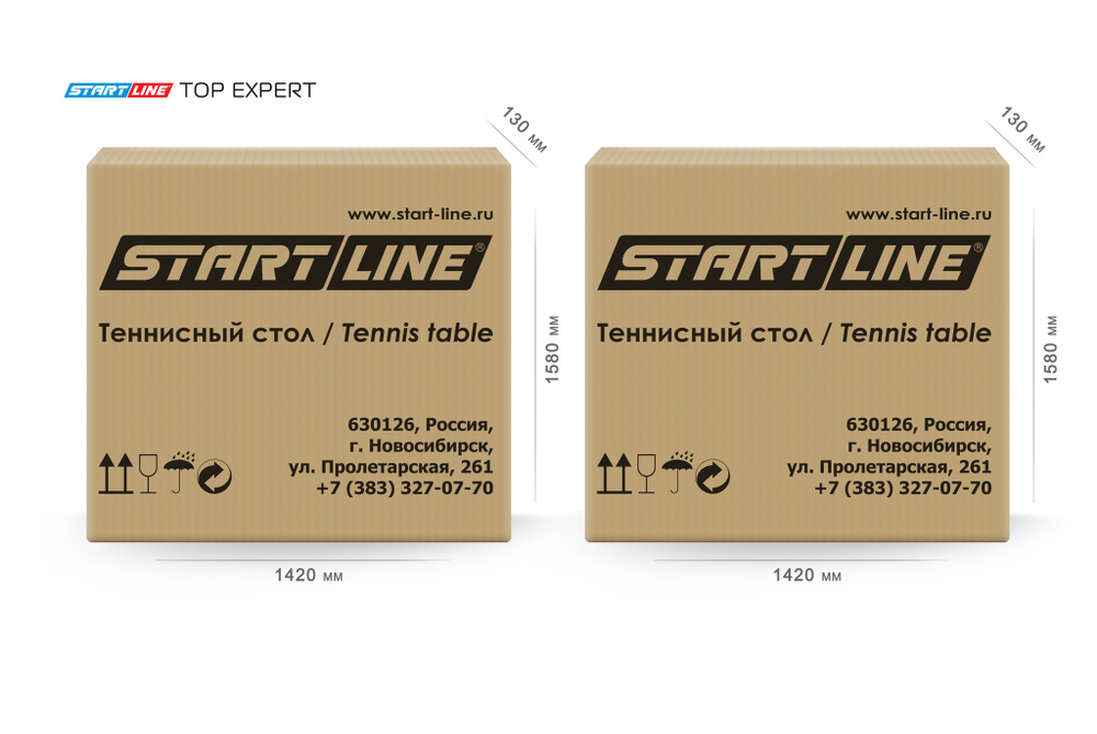 Стол теннисный Top Expert Синий