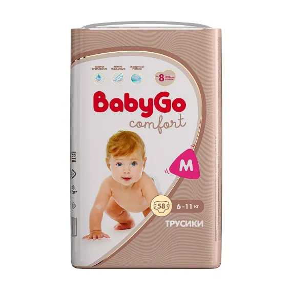 Трусики BabyGo Comfort M (6-11 кг) 58 шт.