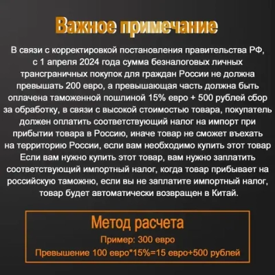 Магнитный сверлильный станок, промышленный класс, 1400 Вт, 780 об/мин, диаметр сверления 1,6 дюйма, регулировка 10 скоростей, с прямым и обратным вращением