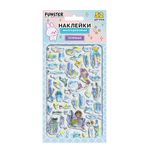 Наклейки гелевые "Блестящий микс", 15,5х9,5 см, ассорти 6 видов, FUNSTER (ФАНСТЕР), 666086