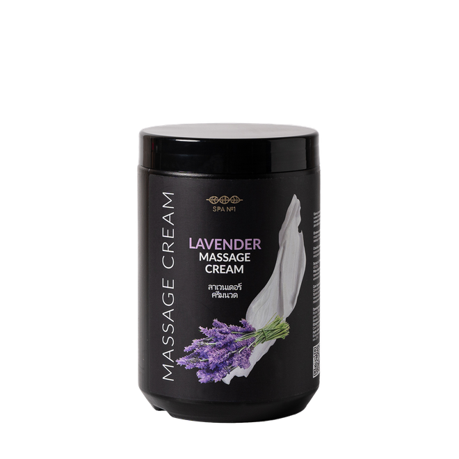 Крем для массажа Лаванда Spa№1 1000 мл