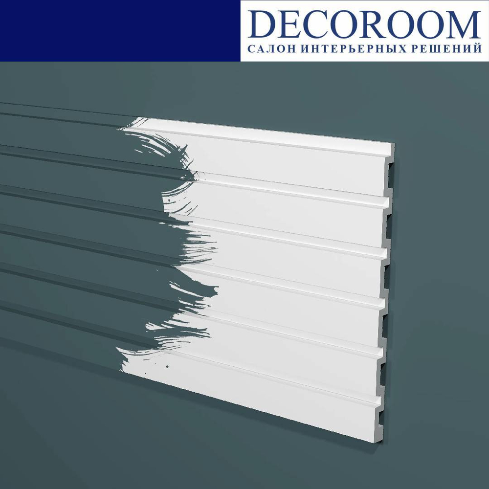 Decor-Dizayn. Панель DD916, 240x13x3000мм. Полимер, композит