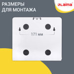 Диспенсер для полотенец LAIMA PROFESSIONAL LSA (Система H2), Z-сложения, белый, ABS.