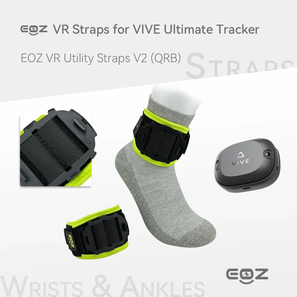 EOZ VR ремешки для трекеров Vive Ultimate Tracker