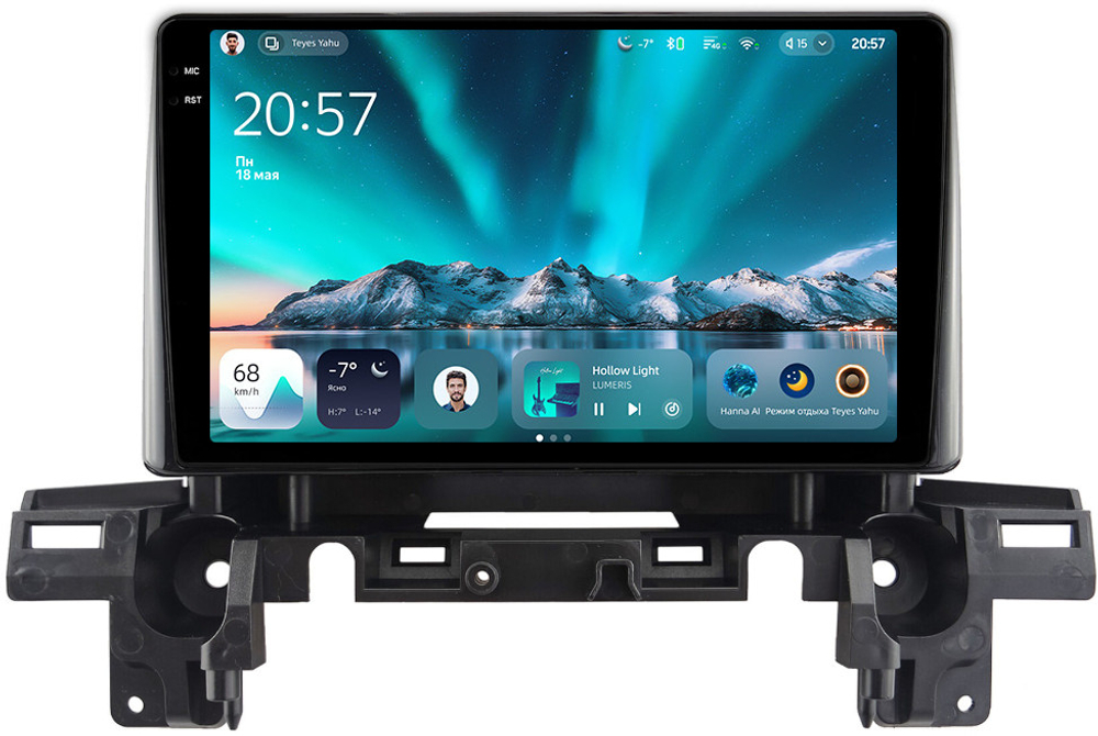 Магнитола для Mazda CX-5 KF 2017-2024, CX-8 - Teyes CC4 монитор 9.2" 2K QLED на Android 14, Snapdragon 680, DSP, CarPlay, 4G SIM-слот