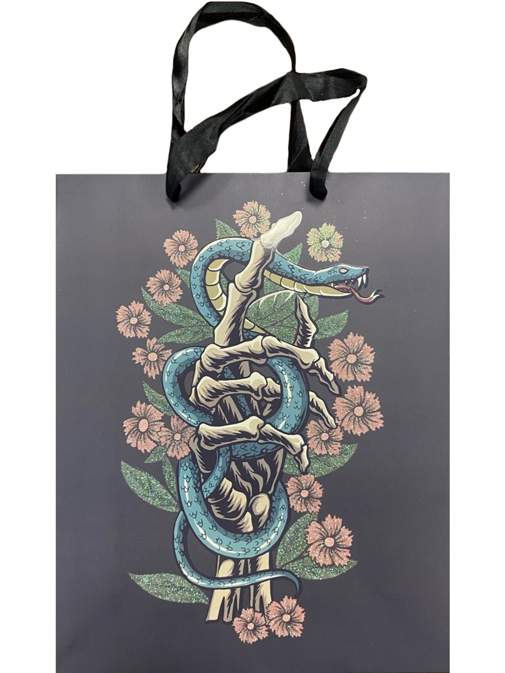 Пакет подар. бум. 18*23*10см Змея