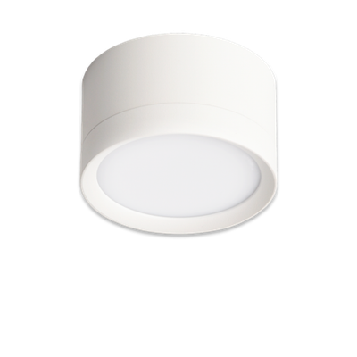 Светильник GX53 ART SMART белый, универсальный, 85*50 мм, 60 шт/кор