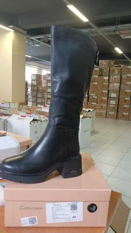 Сапоги женские зимние CARDICIANA BA1463-1