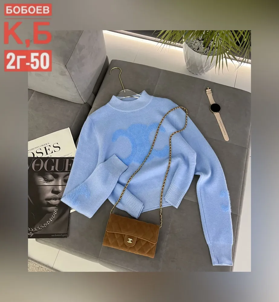 Свитер 6812855 Fabrika