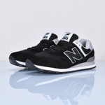 Кроссовки New Balance 574 арт 5146
