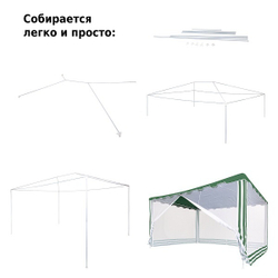 Тент садовый Green Glade 1044 3х4х2,5м полиэстер