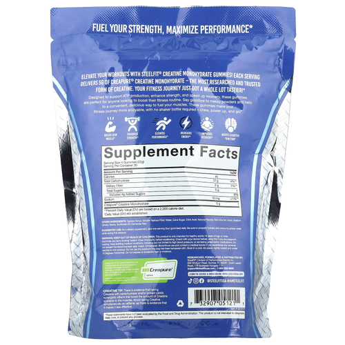 SteelFit, Жевательные мармеладки с моногидратом креатина, голубая малина, 120 жевательных таблеток