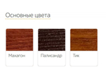 Беседка «Калифорния»
