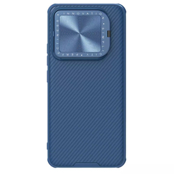 Чехол Nillkin Camshield Prop Coverage Magnetic с защитой камеры для Xiaomi 14