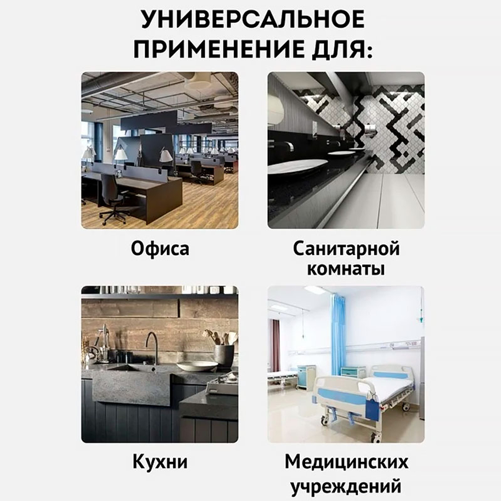 Салфетка из вискозы OfficeClean, 30х38 см, 5 штук в упаковке