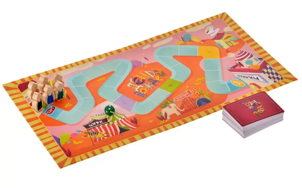 Настольная игра "День Вождения"