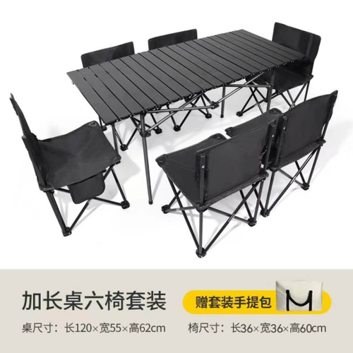 Стол +6 стула