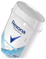 Rexona Антиперспирант Motionsense Легкость хлопка, стик, 40 мл