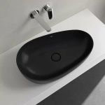 Раковина накладная Villeroy&Boch Antao 65 4A7465R7 черная матовая