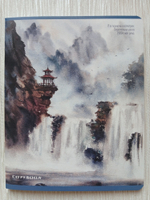 Тетрадь 48 листа А5+.  "Искусство Японии", общая, клетка. Формат А5+ (163*203 мм). Арт.120044. С полями. Комплект 5 шт.