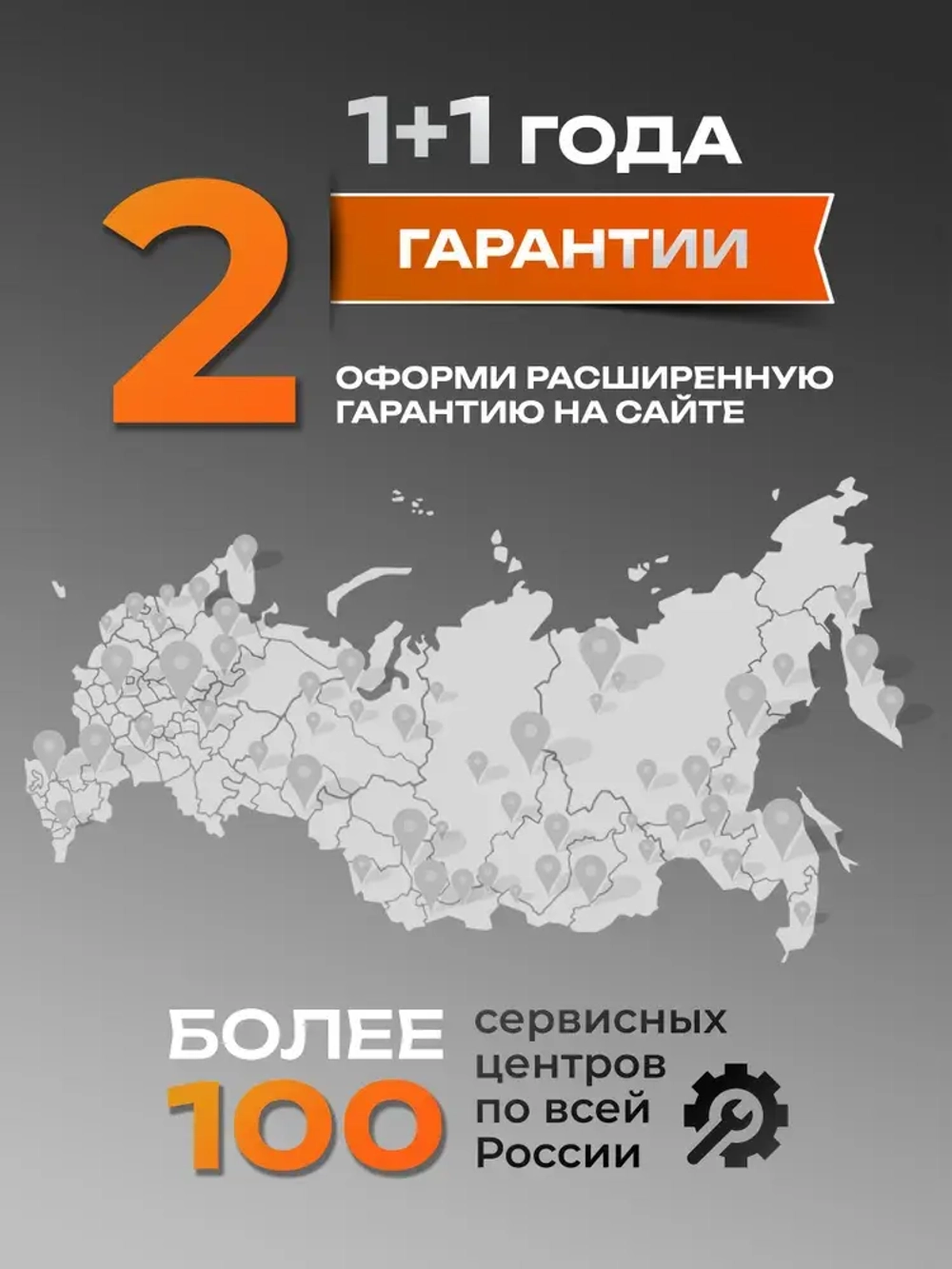 Бетономешалка строительная Electrolite 165л, чугунный венец