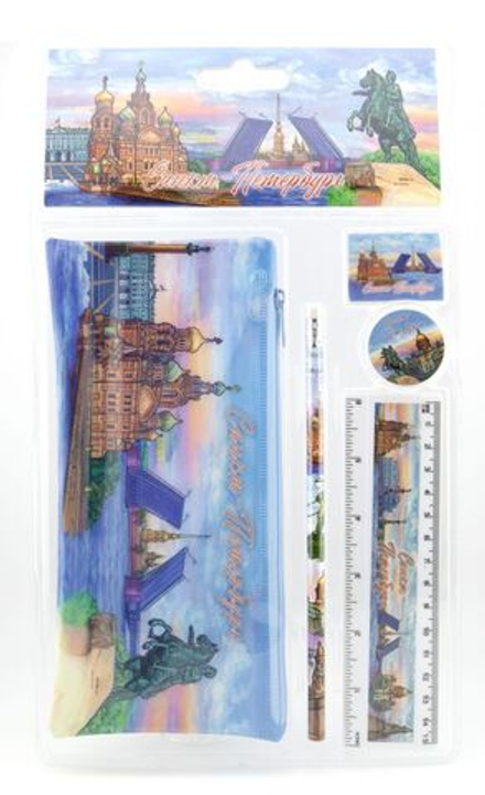 Канцелярский набор 5 предметов "СПБ.Коллаж"
