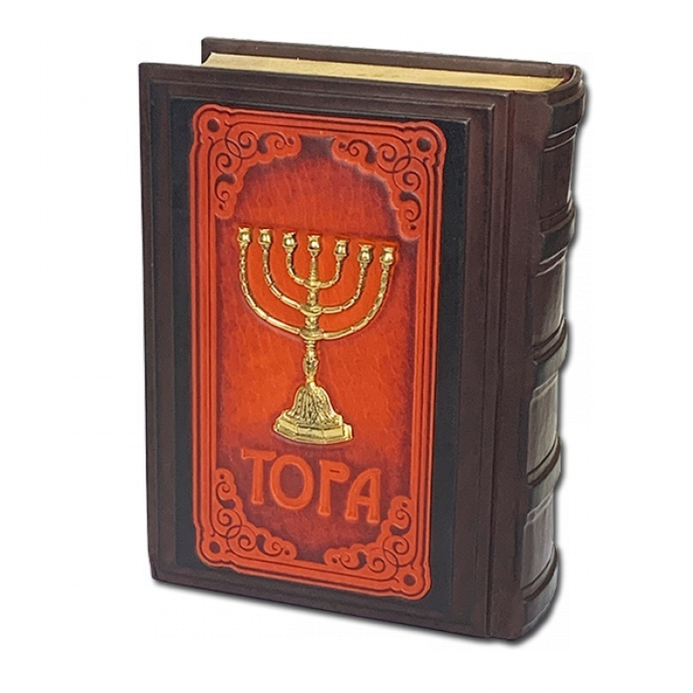 ТОРА с Гафтарот на двух языках: русском и иврите с литьем