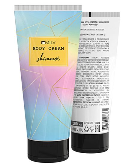 Крем-блеск для тела с шиммером Milv «Happy memories». 200 мл