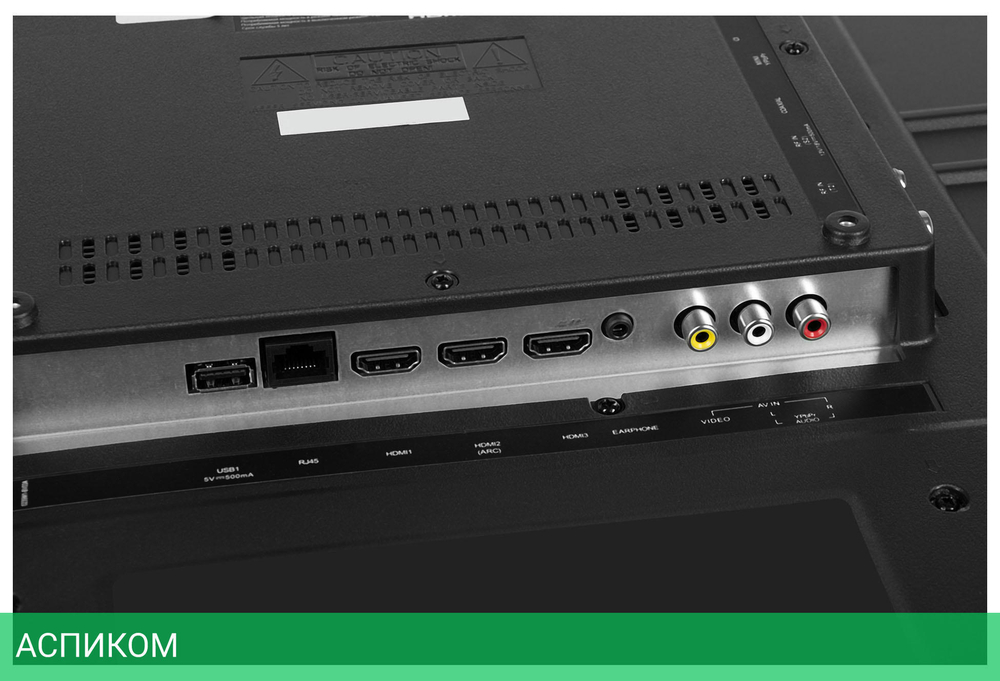 Телевизор LED Starwind 43" SW-LED43UB404