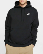 Мужская толстовка Nike CLUB HOODIE PO BB