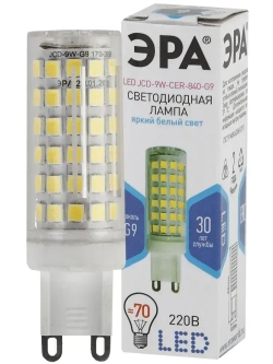 Лампочка светодиодная ЭРА STD LED 9Вт G9 JCD капсула керамика 4000К нейтральный белый свет, набор 10 штук