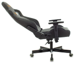Кресло игровое Бюрократ KNIGHT OUTRIDER B