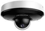 Видеокамера IP Dahua DH-SD1A204DB-GNY