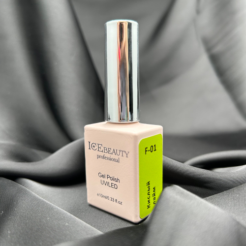 IceBeauty Гель-лак F-01 "Кислый лайм", 10 мл