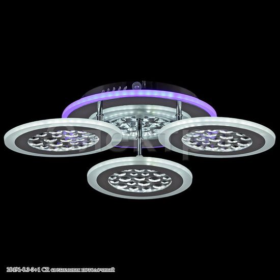 Светильник потолочный 20491-0.3-3+1 CR 95W до 18кв
