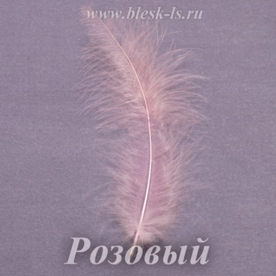 Перо индейки 8-15 см, Розовый