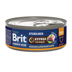 Влажный корм Brit Premium by Nature курица и печень для кастр.кошек 100 г (Брит)