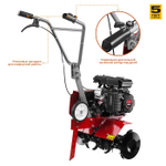 Культиватор бензиновый Зубр МКТ-150