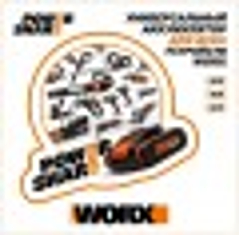 Ножницы-кусторез аккумуляторные Worx WG252E.9 без АКБ и ЗУ с телескопической штангой WG252E.9