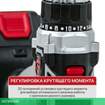 Дрель-шуруповерт P.I.T PSR18-D3 с 2-мя АКБ