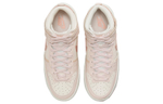Кроссовки Nike Dunk Up "Pink Oxford" (Женская размерная сетка)