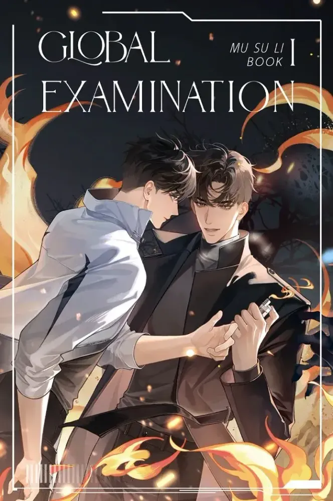 Global Examination Vol. 1 (Rosmei)