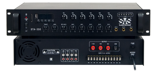 SVS Audiotechnik STA-350 Микшер-усилитель 6-зонный