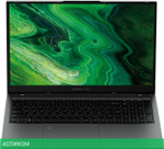 Ноутбук Digma Pro Fortis M (DN17P3-8DXW03)