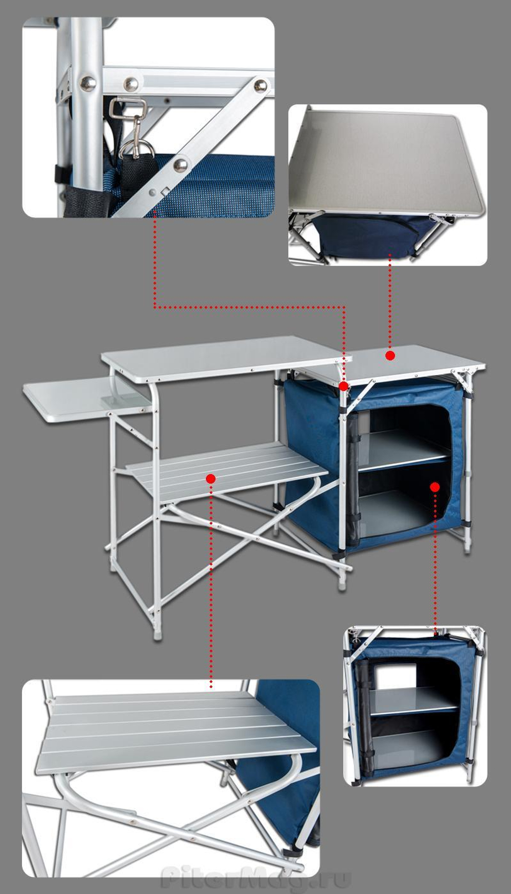 Складная кухня-стол Maverick HQ-08D-4