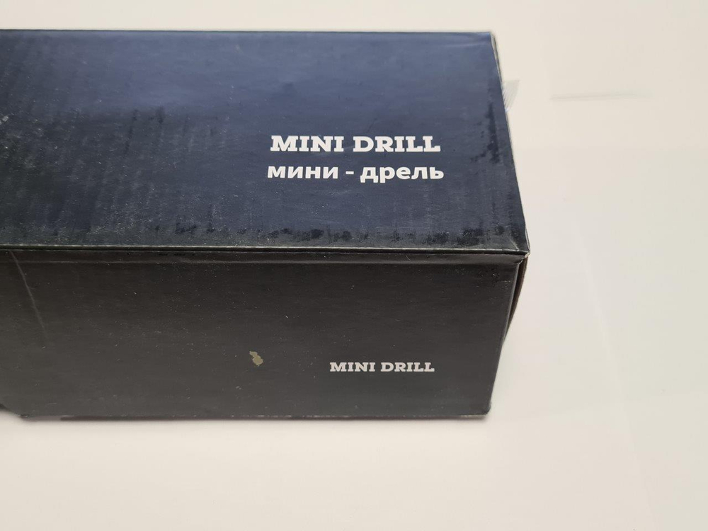 Гравер Hilda MD200